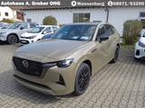 Mazda CX-60 2026 3.3L e-SKYACTIV D Automatik Allrad Ho - Mazda CX-60 Gebrauchtwagen