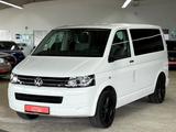 Volkswagen T5 Multivan Startline DSG 7Sitz SHZ*NAV*PDC*19% - VW T5 Multivan in Leipzig