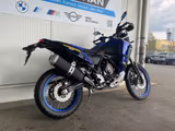Yamaha Tenere 700 World Raid | 1. Hand - YAMAHA R7