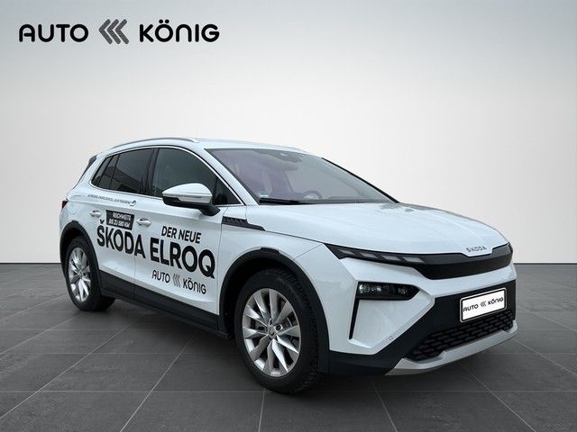 Skoda Elroq