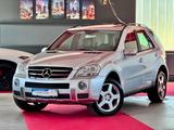 Mercedes-Benz ML500 AMG Paket Glasdach Airmatic Comand 2Hd AHK - aus 2006: Geländewagen