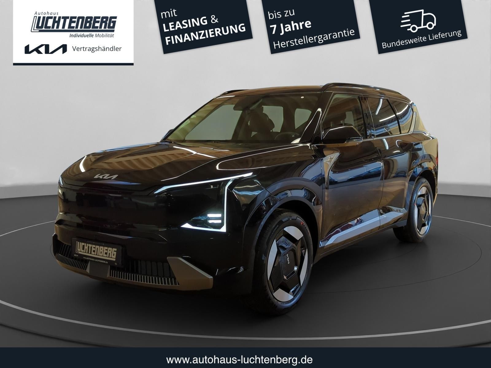 Kia EV5 EARTH W-PUMPE+COMFORT-PAKET LEDER+NAVI+KAMER