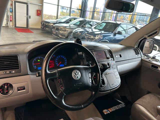 MYAUTOCENTER – Gebraucht- und Jahreswagen mit Werkstattservice in Pfaffenhofen Volkswagen T5 Multivan Automatik *Comfortline*Navi*AHK*