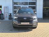 Subaru Forester 2.0ie AWD Exclusive SD*Abstand*Spur*NAV - Subaru Forester Exclusive mit Hybrid-Antrieb (Benzin/Elektro)