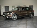 Mercedes-Benz GLC 250 4Matic Exclusive*Panorama*MB Garantie* - Mercedes GLC-Klasse mit Schiebedach