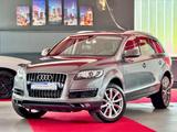 Audi Q7 3.0TDI Facelift B&O ACC Keyles Kamera 20Zoll - Audi Q7: Facelift