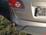 Nissan Qashqai+2 1.6 Visia Visia - Nissan Qashqai+2: Visia