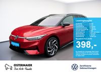 Volkswagen ID.7 - Vorschau Bild 1