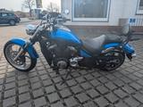 Yamaha XVS 1300 Custom Stryker  - Angebote