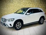 Mercedes-Benz GLC 220d 4Matic |1.HAND|PANO|LED|NAVI|KAMERA| - Mercedes-Benz GLC 220 in Bochum