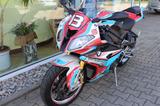 BMW S1000RR - BMW 1000 R