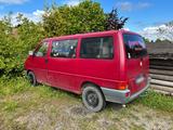 Volkswagen T4 Multivan Partybus Fasnetsbus  TÜV 6/27 - : Kleinbus, Party
