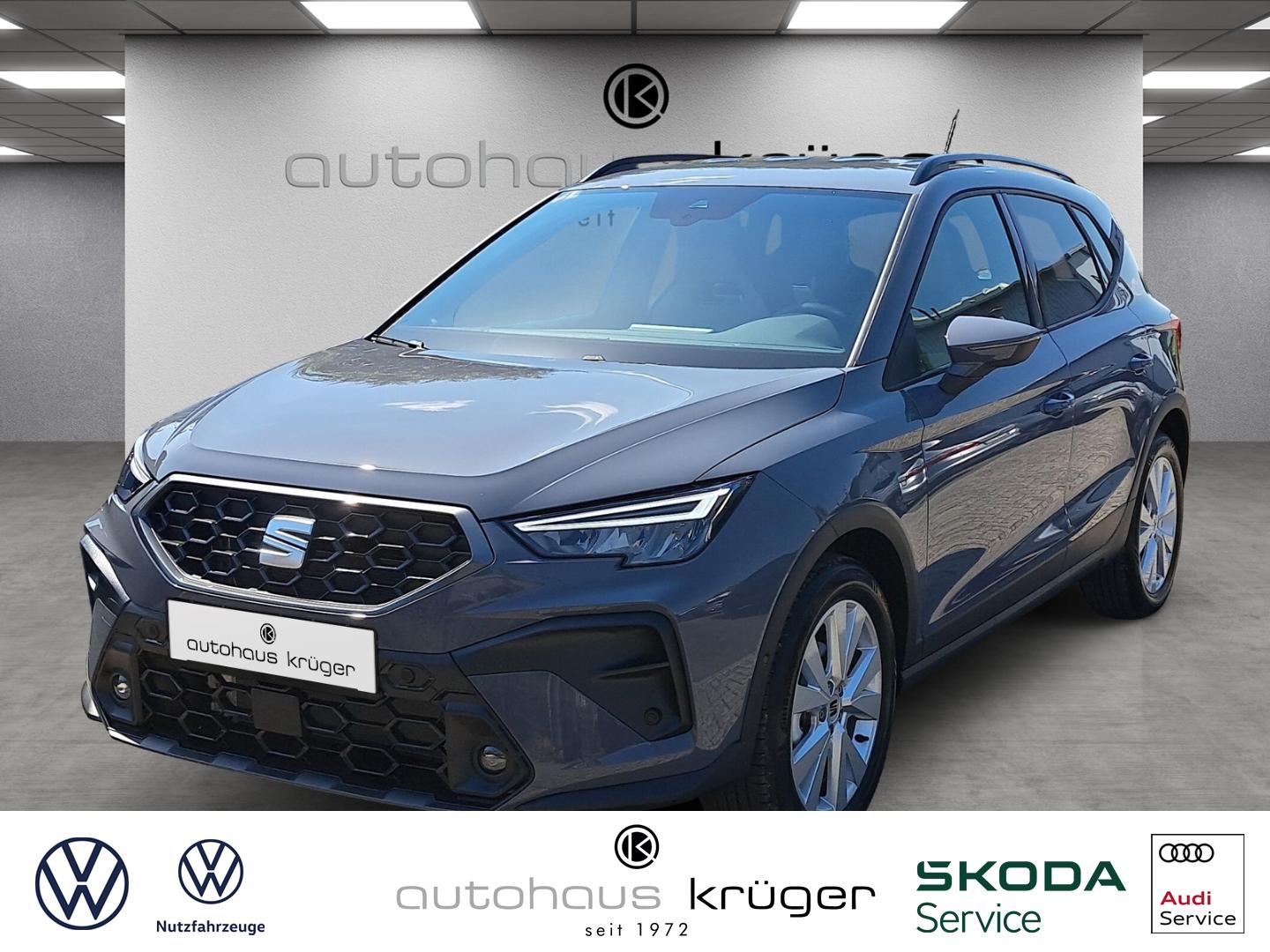 Seat Arona 1.5 TSI DSG AHK-abnehmbar  Digitales Cockp