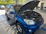 Toyota TOYOTA RAV4 - TÜV NEU - BJ2004 - gebrauchte Toyota RAV 4 aus dem Jahr 2004