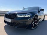 BMW 520d x Drive*SAG*M PAKET*VIR*LASER*HEAD-UP*KAMER - gebrauchte BMW 5er Reihe aus dem Jahr 2023