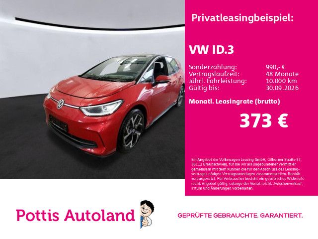 Volkswagen ID.3 - Bild 1