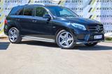 Mercedes-Benz GLE 43 AMG 4Matic|Leder|HUD|StHz|AHK|H&K|360°|E6 - Mercedes GLE 43 AMG mit Anhängerkupplung