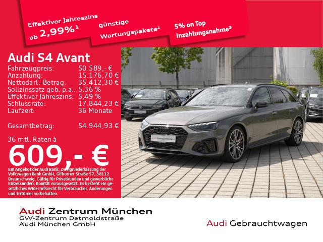 Audi S4 Avant qu tiptr HuDVirtualNavi 2024
