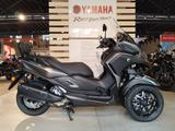 Yamaha Tricity 300 *mit Sissybar* - YAMAHA VON 251 BIS 500 CCM
