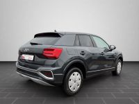 Audi Q2 - Vorschau Bild 3