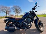 Honda Rebel CMX 500 Special Edition  - Angebote