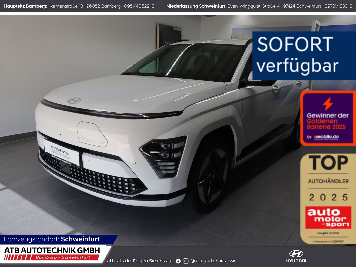 Fahrzeugabbildung Hyundai KONA Elektro Trend 2WD 65,4kWh 99,3% SOH Navi 36