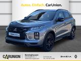 Mitsubishi ASX 2.0 2WD CVT Spirit - Mitsubishi ASX in Hannover