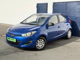 Hyundai i20 FIFA World Cup Edition - Hyundai i20: Fifa