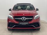 Mercedes-Benz GLE 63S AMG 4M Coupe 360°*PANO*AHK*MEM*AGA*LED - gebrauchte Mercedes-Benz GLE 63 AMG aus dem Jahr 2015
