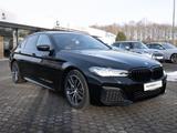 BMW 540d xDrive M-Sport FACEL. HUD LASER LED W-LAN - BMW 540 in Wuppertal