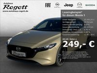 Mazda 3 - Vorschau Bild 1