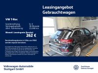 Volkswagen T-Roc - Vorschau Bild 2