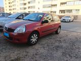 Renault Hier Bitte eine Renault Clio  1/2 Motor  - Renault Clio: Motor