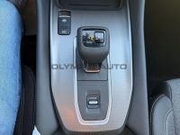 Nissan Qashqai 1.3 DIG-T MHEV Xtronic N-Connecta SITZHZ - Image