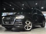 Audi Q5 *S-Line*B&O*Ambiente*Kamera*8-Fach* - Audi Q5: Schwarz