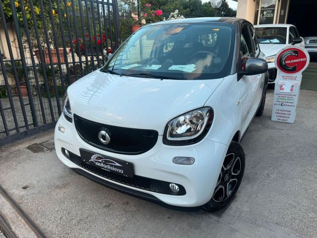 SMART ForFour