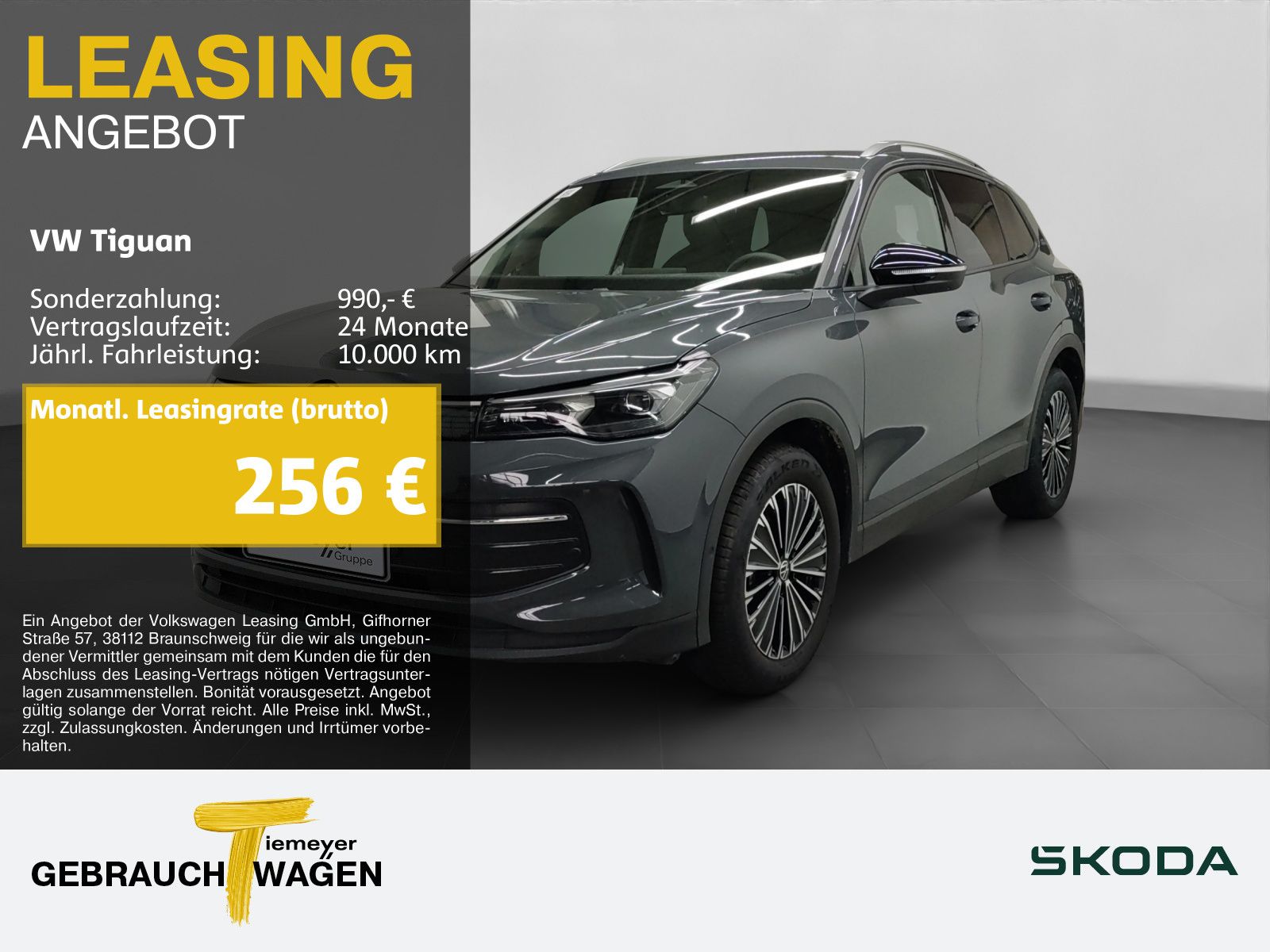 Volkswagen Tiguan - Bild 1
