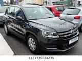 Volkswagen Tiguan Trend & Fun BMT - Volkswagen Tiguan: Trend Fun