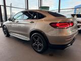 Mercedes-Benz GLC 300 4M AMG Coupé SHD MULTIBEAM AHK DISTRONIC - Mercedes-Benz GLC 300 Gebrauchtwagen in Mülheim (Ruhr)
