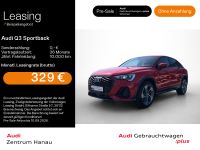 Audi Q3 - Vorschau Bild 1