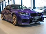 BMW M2 CS Coupé KNALLER PREIS - blaue BMW M2