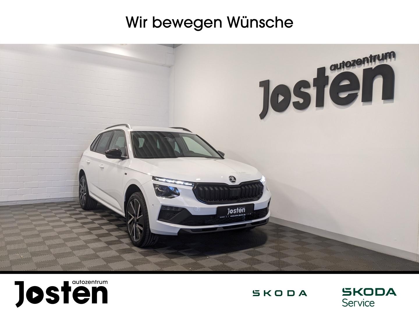 Skoda Kamiq Tour 1.0TSI FahrAss+ Komfort+ AHK