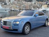 Rolls-Royce Ghost - - Rolls-Royce aus 2015