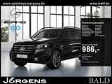 Mercedes-Benz GLS 350 d 4MATIC AMG Line Advanced Standheizung - Mercedes-Benz GLS-Klasse Jahreswagen
