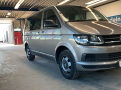 VW T6 Multivan Trendline AHK | Kamera | PDC