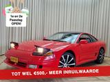 Dodge Stealth ES *Mitsubishi 3000GT* V6 DOHC | Leder | - Dodge Oldtimer