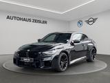 BMW M2 Coupé Plus Pak. HiFi h/k RFK Aktive Geschw.-r - BMW M2 Gebrauchtwagen in Stuttgart