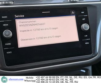 Volkswagen Tiguan Allspace - 8