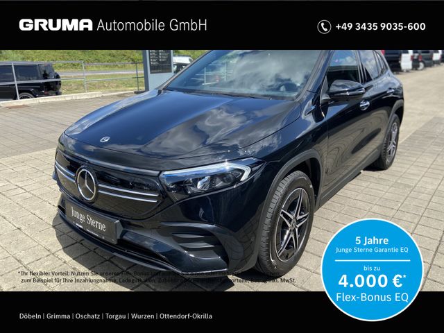 Mercedes-Benz EQA 300 4M AMG+Leder+PSD+Headup+Keyless+360°+EDW