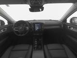 Volvo XC40 B4 Plus Dark +360°KAM+PANO+TOTWINKEL+DAB+ - Volvo XC40 in Dortmund